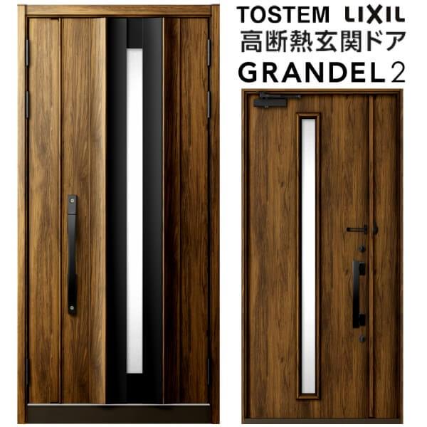 փhA eq Of2 104^ W1138×H2330mm fM X^_[hdl ST2 NV gXe LIXIL TOSTEM hA   tH[ DIY