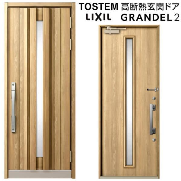 փhA ЊJ Of2 105^ W939×H2330mm fM X^_[hdl ST2 NV gXe LIXIL TOSTEM hA TbV   tH[ DIY