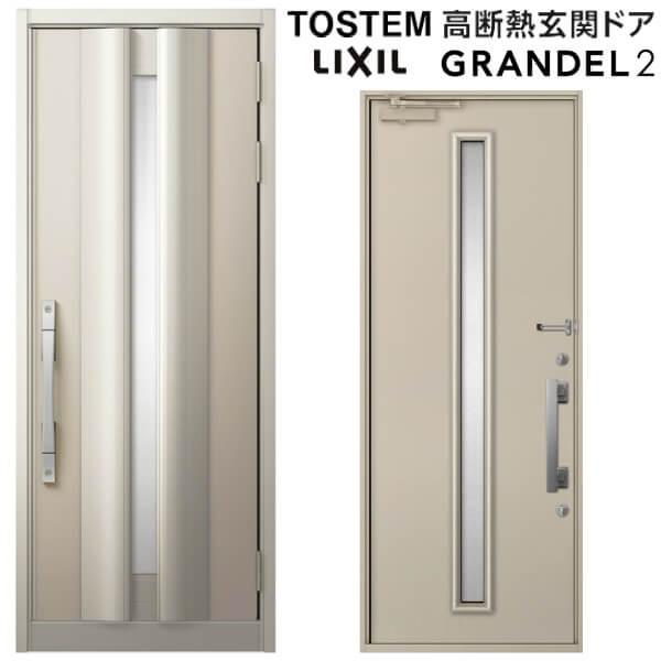 փhA ЊJ Of2 106^ W939×H2330mm fM X^_[hdl ST2 NV gXe LIXIL TOSTEM hA TbV   tH[ DIY