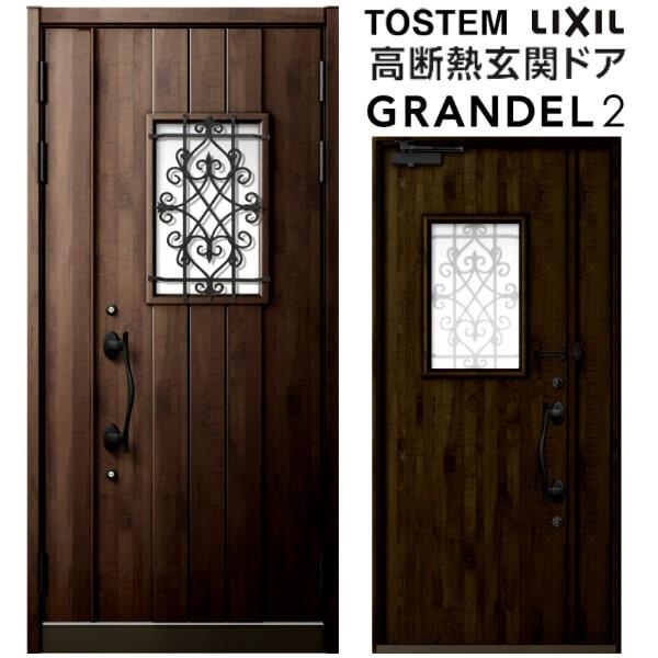 փhA eq Of2 141^ W1138×H2330mm fM X^_[hdl ST2 NV gXe LIXIL TOSTEM hA   tH[ DIY