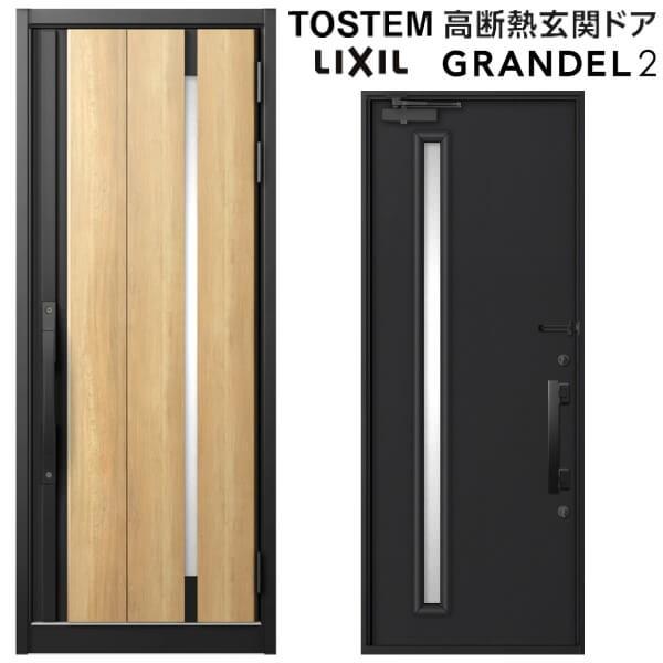 փhA ЊJ Of2 174^ W939×H2330mm fM X^_[hdl ST2 NV gXe LIXIL TOSTEM hA TbV   tH[ DIY