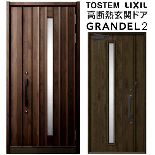 փhA eq Of2 182^ W1138×H2330mm fM X^_[hdl ST2 NV gXe LIXIL TOSTEM hA   tH[ DIY