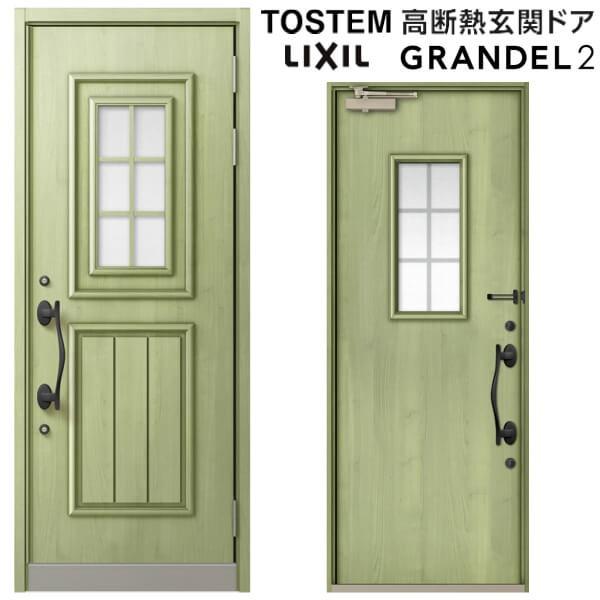 փhA ЊJ Of2 191^ W939×H2330mm fM X^_[hdl ST2 NV gXe LIXIL TOSTEM hA TbV   tH[ DIY