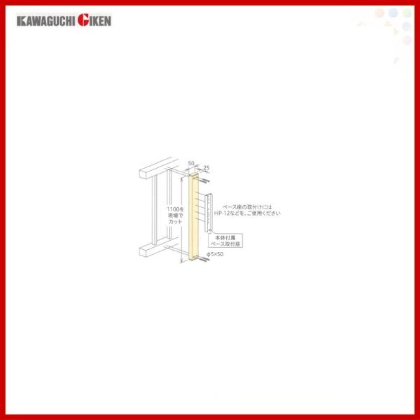 Z ǗpzXN[㉺(LP^^EP^^GP^^EPL^^GPL^^DS2^) A~⏕x 022440