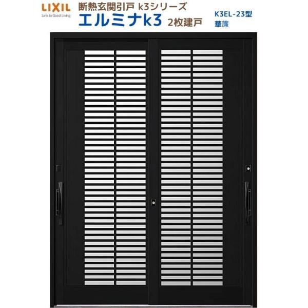 fMֈ G~iK3 } 2 23^( ؗ) LIXIL/TOSTEM NV XCh փhA  tH[ DIY