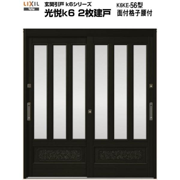 ֈ xk6 56^ H19 ֓ } 2 ֈ NV LIXIL gXe TOSTEM P A~TbV փhA  a  tH[ DIY