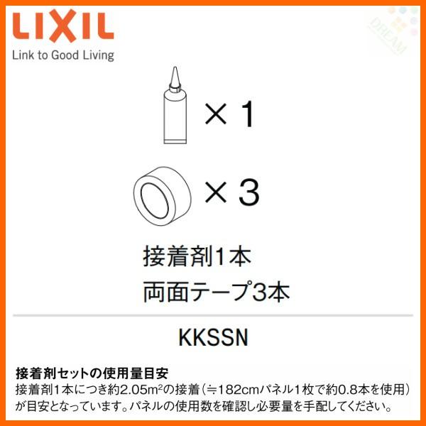 Lb`pl/ME/TEH[V[YΉ ڒ܃Zbg(ڒ1{/ʃe[v3{) KKSSN NV/TEG[u