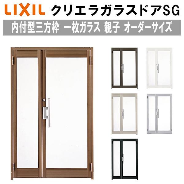 NGKXhASG t^ Ogdl  W778`1827×H1096`2413mm I[_[TCY X܃hA eqhA ꖇKX PKX LIXIL NV