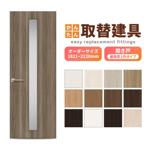 alumidiyshop_kydoortn2