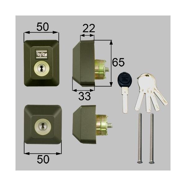 LIXIL/TOSTEMNV gXe hAZbgi[V WV_[j` D5GZ2004 A~TbV