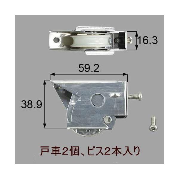 LIXIL/TOSTEMNV gXe ()ˎԃZbg L1Y89 A~TbV