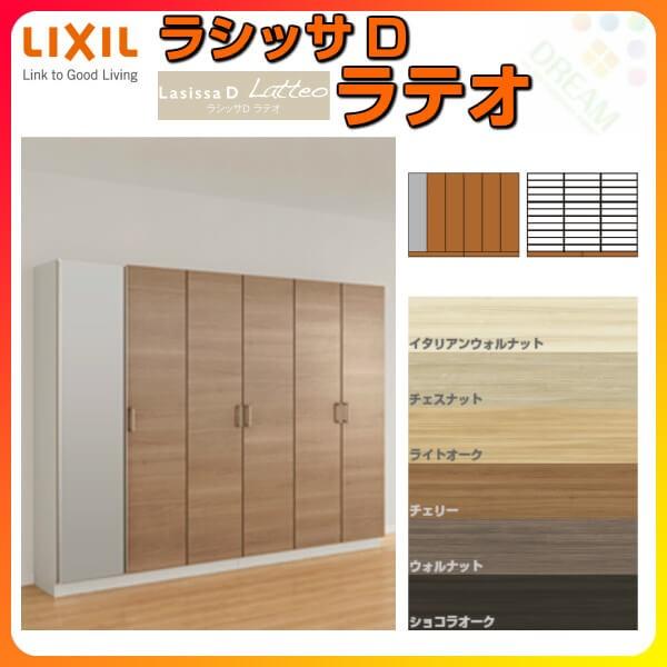 ʔ V[Y{bNX ֎[ NV VbTD eI bJ[^(L) H17 Ԍ2400×1840×s400mm t[g/֔[܂ g DIY
