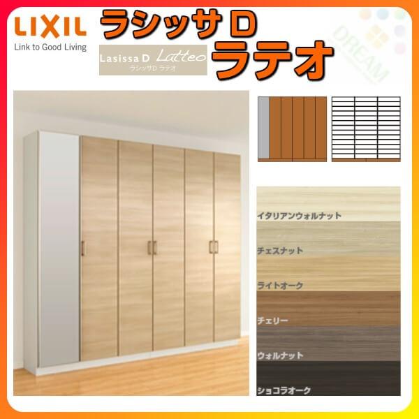 ʔ V[Y{bNX ֎[ NV VbTD eI bJ[^(L1) H21 Ԍ2400×2160×s400mm t[g/֔[܂ g DIY