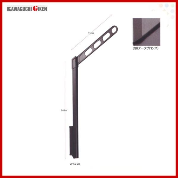 Z ǗpzXN[ |[㉺^Cv LP-55^ ×1{  002060