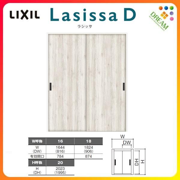  Ⴂ2 V[ VbTD pbg LAA P[VOg 1620/1820 NV gXe CeA  tH[ DIY