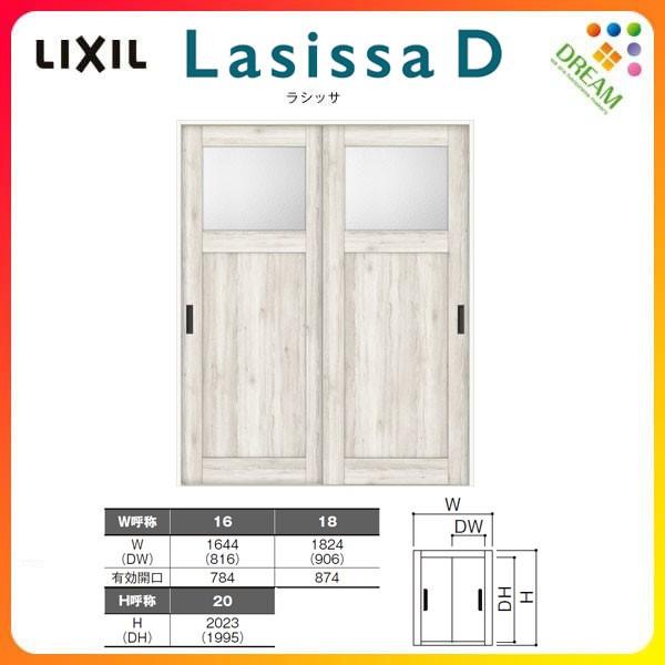  Ⴂ2 V[ VbTD pbg LGJ P[VOg 1620/1820 NV gXe CeA  tH[ DIY