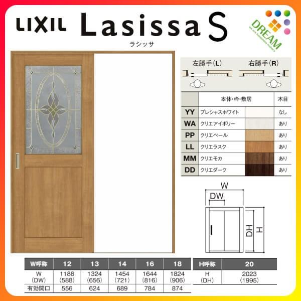  Ј W^Cv V[ VbTS NVbN^Cv LWB P[VOtg 1220/1320/1420/1620/1820 NV gXe tH[ DIY