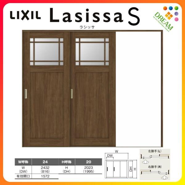  Ј 2 V[ VbTS KX^Cv LGJ P[VOtg 2420 W2432×H2023mm NV gXe Ј hA tH[ DIY