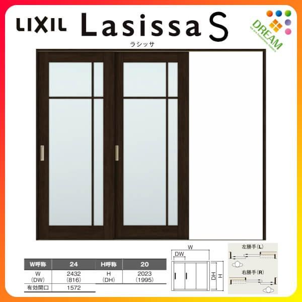  Ј 2 V[ VbTS KX^Cv LGK P[VOtg 2420 W2432×H2023mm NV gXe Ј hA tH[ DIY