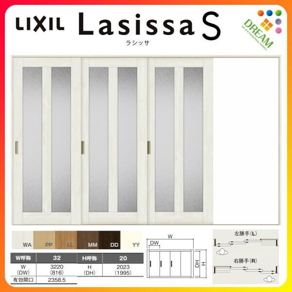  Ј 3 V[ VbTS KX^Cv LGG mP[VOg 3220 W3220×H2023mm NV Ј hA tH[ DIY