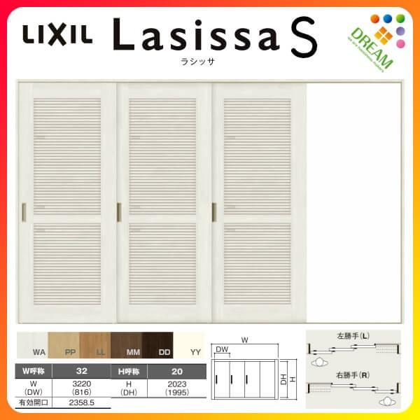 ̕  Ј 3 V[ VbTS ʕ^Cv LTA mP[VOg 3220 W3220×H2023mm NV Ј hA tH[ DIY