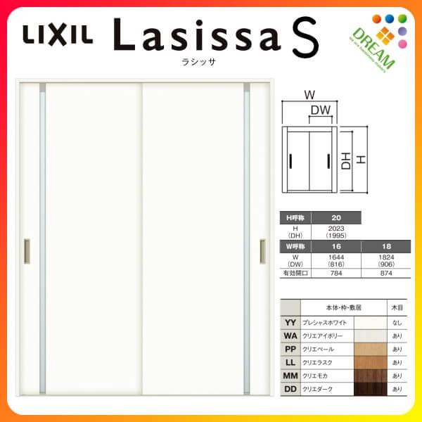  Ⴂ 2 V[ VbTS KX^Cv LGL P[VOtg 1620/1820 NV gXe Ⴂ hA  tH[ DIY