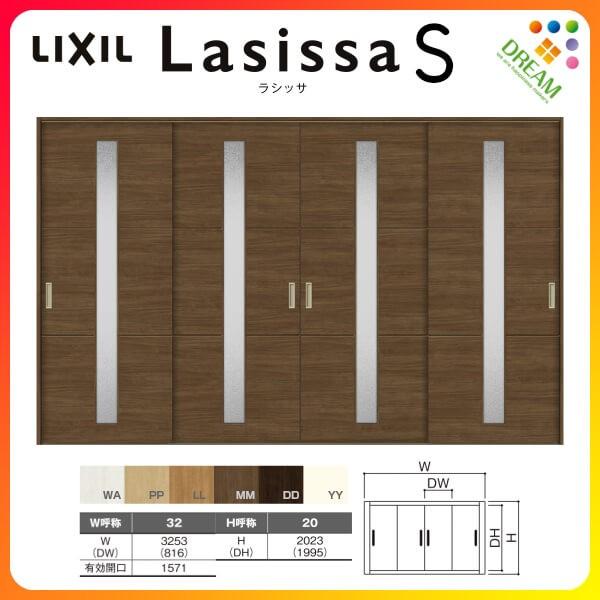  Ⴂ 4 V[ VbTS KX^Cv LGD P[VOtg 3220 W3253×H2023mm NV gXe Ⴂ tH[ DIY