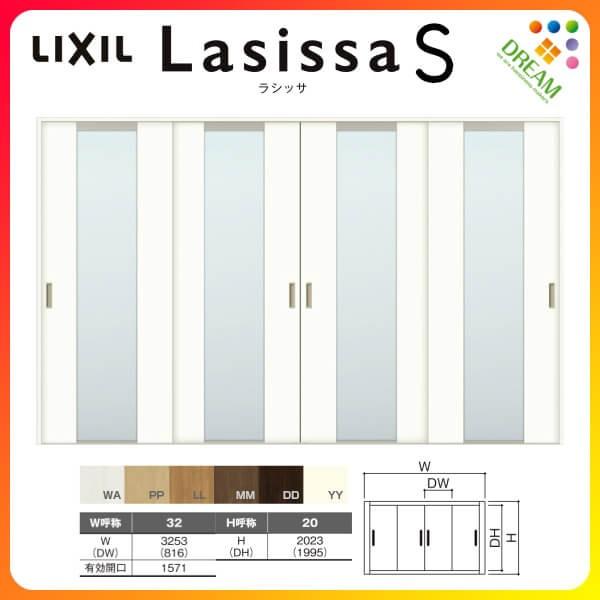  Ⴂ 4 V[ VbTS KX^Cv LGN P[VOtg 3220 W3253×H2023mm NV gXe Ⴂ tH[ DIY