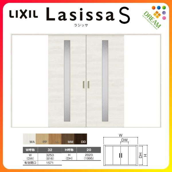   V[ VbTS KX^Cv LGB P[VOtg 3220 W3253×H2023mm NV gXe   hA tH[ DIY