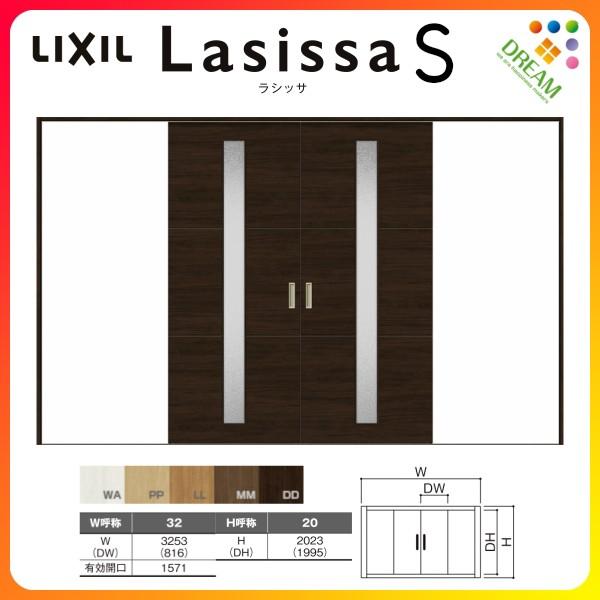   V[ VbTS KX^Cv LGD P[VOtg 3220 W3253×H2023mm NV gXe   hA tH[ DIY