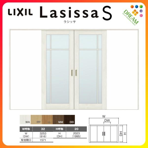   V[ VbTS KX^Cv LGK P[VOtg 3220 W3253×H2023mm NV gXe   hA tH[ DIY