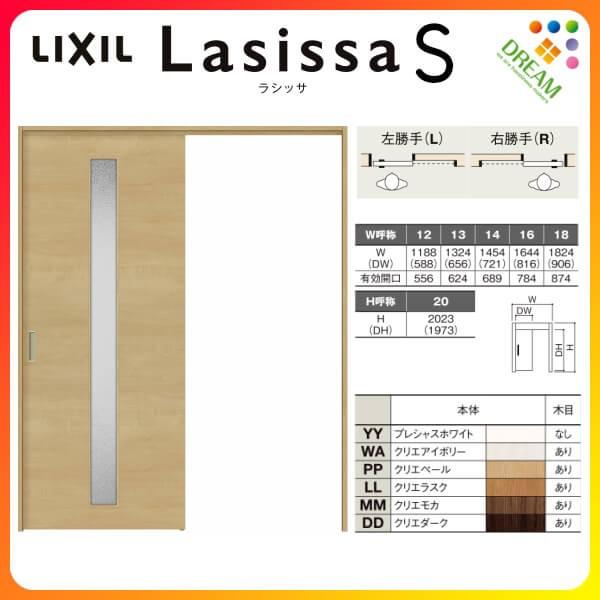  Ј W^Cv ݕ VbTS KX^Cv LGB P[VOtg 1220/1320/1420/1620/1820 NV gXe  tH[ DIY