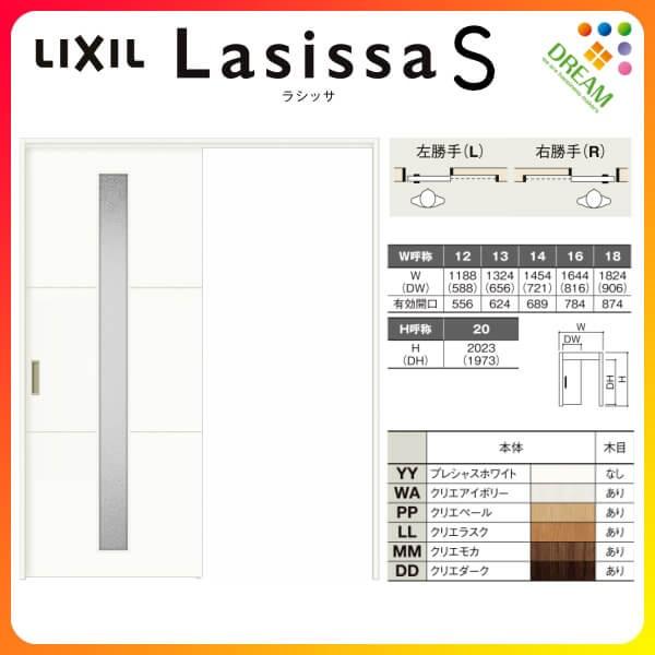  Ј W^Cv ݕ VbTS KX^Cv LGD P[VOtg 1220/1320/1420/1620/1820 NV gXe  tH[ DIY