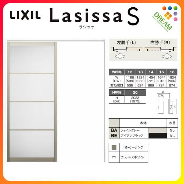  Ј W^Cv ݕ VbTS A~^Cv LZB P[VOtg 1220/1320/1420/1620/1820 NV gXe  tH[ DIY