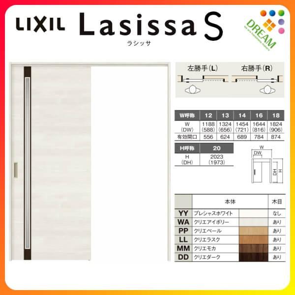  Ј W^Cv ݕ VbTS KX^Cv LGF mP[VOg 1220/1320/1420/1620/1820 NV gXe  tH[ DIY