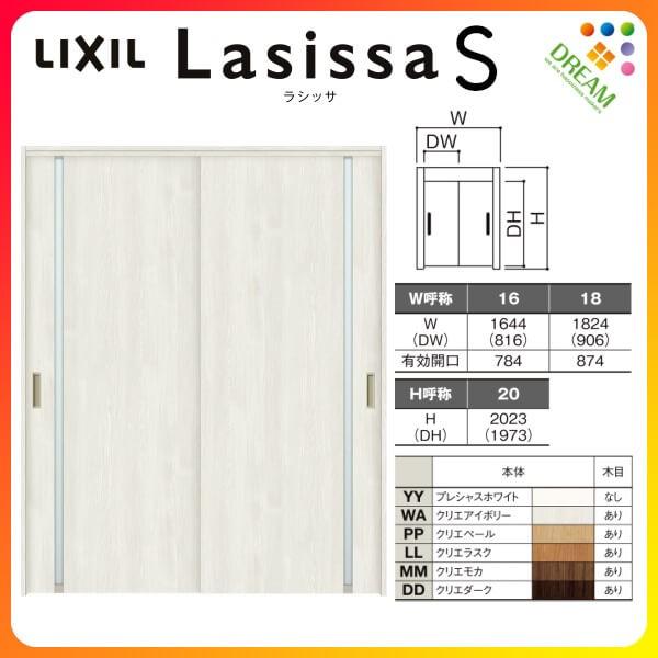  Ⴂ 2 ݕ VbTS KX^Cv LGL mP[VOg 1620/1820 NV gXe ݂Ⴂ tH[ DIY