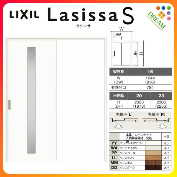 Ԏd؂ Ј W^Cv ˏݕ VbTS KX^Cv LGA P[VOtg 1620/1623 NV gXe   tH[ DIY