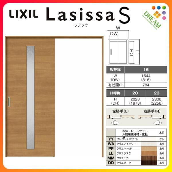 Ԏd؂ Ј W^Cv ˏݕ VbTS KX^Cv LGB P[VOtg 1620/1623 NV gXe   tH[ DIY