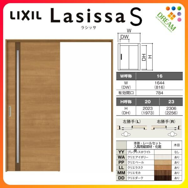 Ԏd؂ Ј W^Cv ˏݕ VbTS KX^Cv LGF P[VOtg 1620/1623 NV gXe   tH[ DIY