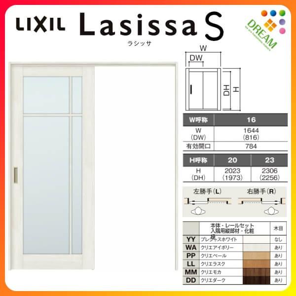 Ԏd؂ Ј W^Cv ˏݕ VbTS KX^Cv LGK P[VOtg 1620/1623 NV gXe   tH[ DIY