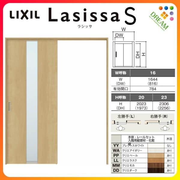 Ԏd؂ Ј W^Cv ˏݕ VbTS KX^Cv LGM mP[VOg 1620/1623 NV gXe   tH[ DIY