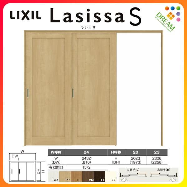 Ԏd؂ Ј 2 ˏݕ VbTS pl^Cv LAG P[VOtg 2420/2423 NV gXe   tH[ DIY