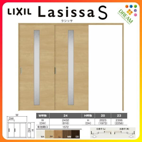 Ԏd؂ Ј 2 ˏݕ VbTS KX^Cv LGB P[VOtg 2420/2423 NV gXe   tH[ DIY