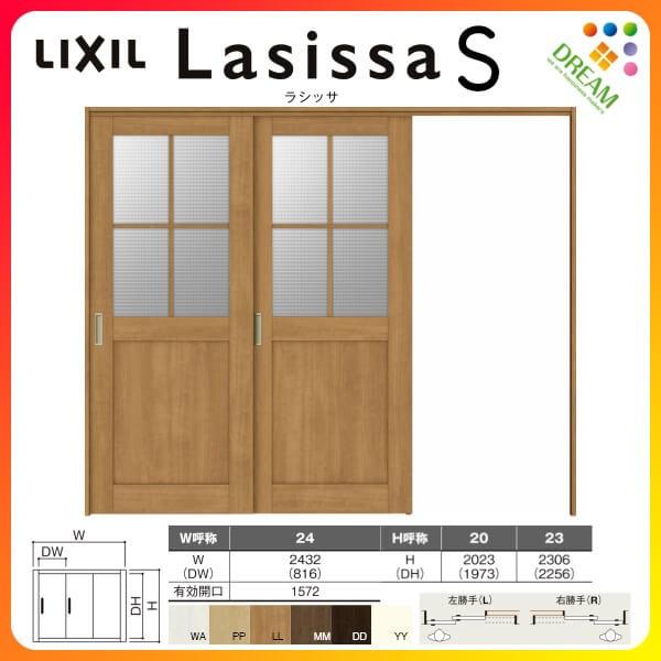 Ԏd؂ Ј 2 ˏݕ VbTS KX^Cv LGH P[VOtg 2420/2423 NV gXe   tH[ DIY