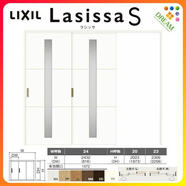 Ԏd؂ Ј 2 ˏݕ VbTS KX^Cv LGD mP[VOg 2420/2423 NV gXe   tH[ DIY