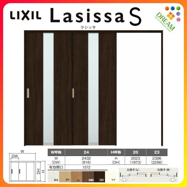 Ԏd؂ Ј 2 ˏݕ VbTS KX^Cv LGM mP[VOg 2420/2423 NV gXe   tH[ DIY