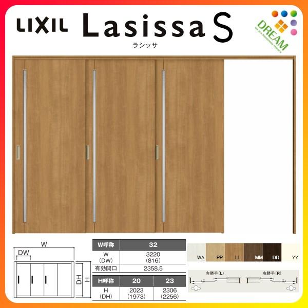 Ԏd؂ Ј 3 ˏݕ VbTS KX^Cv LGC P[VOtg 3220/3223 NV gXe   tH[ DIY