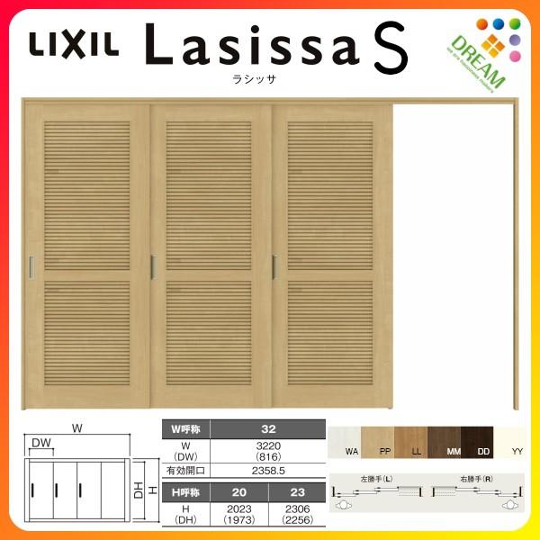 ̕ Ԏd؂ Ј 3 ˏݕ VbTS ʕ^Cv LTA mP[VOg 3220/3223 NV gXe   tH[ DIY