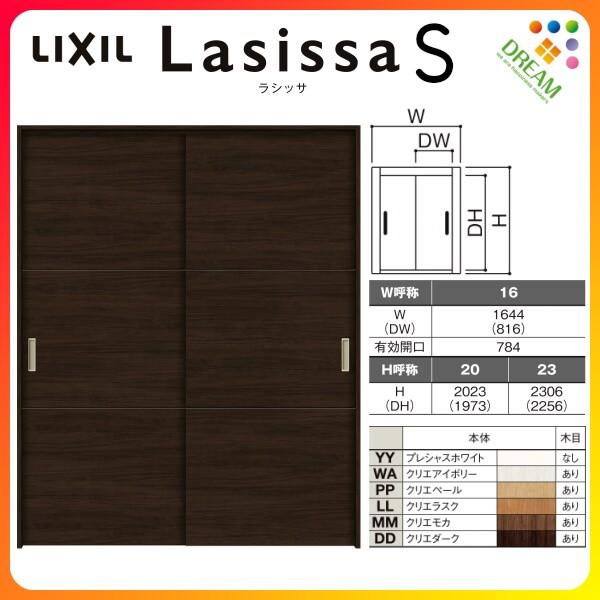 Ԏd؂ Ⴂ 2 ˏݕ VbTS pl^Cv LAD P[VOtg 1620/1623 NV gXe  Ⴂ tH[ DIY