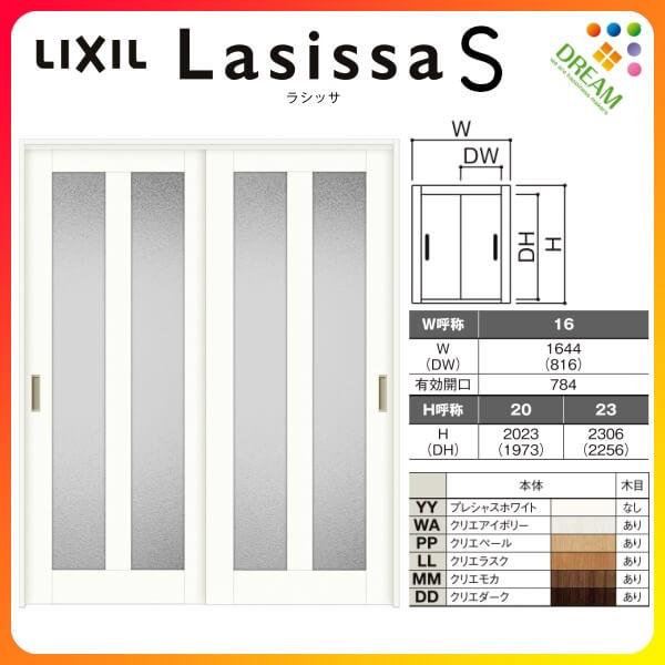 Ԏd؂ Ⴂ 2 ˏݕ VbTS KX^Cv LGG mP[VOg 1620/1623 NV gXe  Ⴂ tH[ DIY